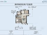 康桥那云溪_3室2厅1卫 建面106平米