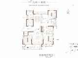 九州府_4室2厅2卫 建面144平米