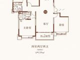 西安恒大悦龙台_4室2厅2卫 建面159平米