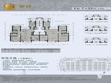 逸翠园西安四期_3室2厅2卫 建面142平米