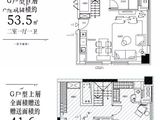 融创天朗珑府_2室1厅1卫 建面53平米