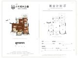 保利柏林之春_3室2厅1卫 建面113平米