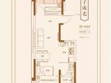 安建翰林天筑_2室2厅1卫 建面62平米