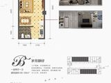 高远时光城_1室2厅1卫 建面59平米