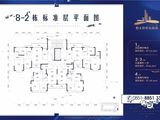 恒大中央公园_3室2厅2卫 建面123平米