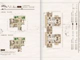 中环国际阅湖_3室2厅2卫 建面124平米