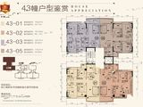 平冈新城_3室2厅2卫 建面109平米