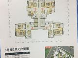 光大江与城_3室2厅2卫 建面101平米