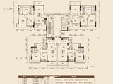 香江雅苑_3室2厅2卫 建面95平米