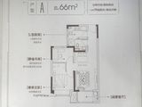 新城中骏悦隽半岛_2室2厅1卫 建面66平米