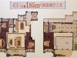 美的翰林府_4室2厅3卫 建面185平米