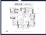 路劲雅居乐国仕九礼_3室2厅2卫 建面141平米