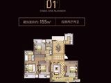 时代天悦_4室2厅2卫 建面155平米