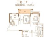 天嘉天樾_3室2厅2卫 建面125平米