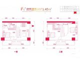 金钟时代城_2室1厅1卫 建面73平米