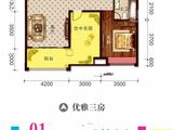 东城明珠_2室2厅2卫 建面101平米