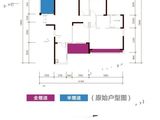 利安雅颂居_4室2厅2卫 建面139平米