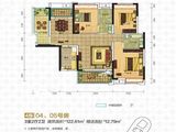 金钟国际金融中心_3室2厅2卫 建面126平米