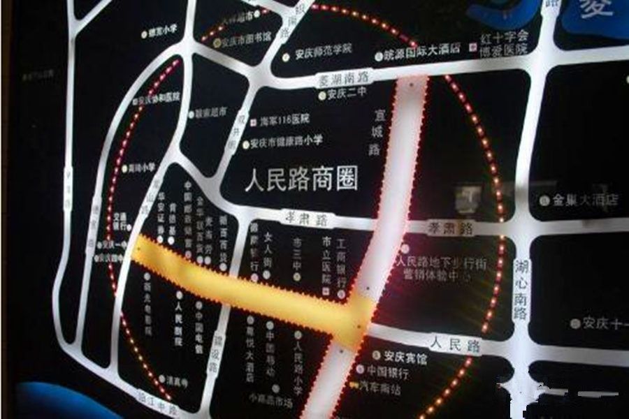 人民路地下步行街