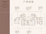 恒大帝景_4室2厅2卫 建面142平米