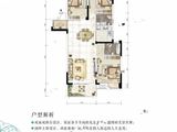 万富智慧城_3室2厅2卫 建面121平米