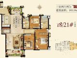 天马相城四期_3室2厅2卫 建面193平米