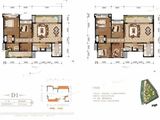 东原观天下_4室2厅2卫 建面131平米