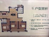 润泽嘉园_3室2厅2卫 建面140平米