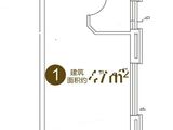 鲁商铂悦公馆_1室1厅1卫 建面47平米