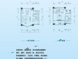 勐巴拉国际度假区_1室2厅2卫 建面85平米