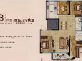 中央公园二期_4室2厅2卫 建面131平米