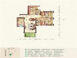 应范家园_3室2厅2卫 建面121平米