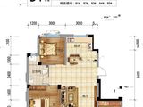 德泰柳岸新筑_3室2厅1卫 建面98平米