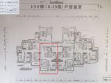 恒大御景半岛_2室2厅1卫 建面85平米