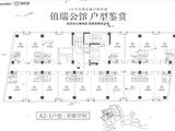 绿地象南中心_1室1厅1卫 建面45平米