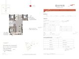 浩城太学府_3室2厅2卫 建面112平米