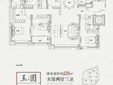 高新绿城玉蘭花园_5室2厅3卫 建面225平米