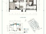 瀚学融府Ⅱ_2室2厅2卫 建面89平米