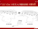 优品道锦绣_1室0厅0卫 建面20平米