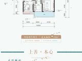 九里上善若水_4室2厅2卫 建面128平米