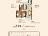 郑东恒大文化旅游城_3室2厅1卫 建面113平米