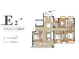 远创宸樾_4室2厅2卫 建面138平米