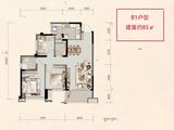 鸿通伴山半岛_3室2厅2卫 建面85平米