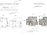 国贸珑溪大观_4室2厅3卫 建面143平米