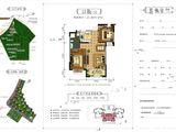 兰州大名城_2室2厅1卫 建面87平米