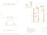 青岛东方影都_2室2厅1卫 建面95平米