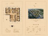 想象国际_3室2厅2卫 建面124平米