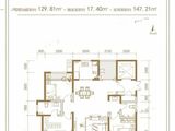 汉强海德公园_3室2厅2卫 建面129平米