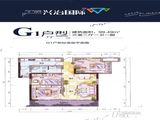 兴冶国际_3室2厅1卫 建面99平米