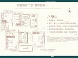 济南恒大悦珑台_4室2厅2卫 建面151平米